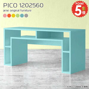 JtFe[u 60cm e[u rOe[u fXN \t@[ɍe[u s25cm R\[e[u k [t  XfXN bNt ouƋ [e[