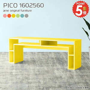 R\[e[u k 60cm [ db { s25cm ^ i  [tfXN փfXN p\RfXN ItBX fBXvCI FAX TChe[u _CjO 