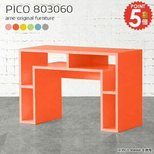 R\[fXN R\[e[u  X ȃXy[X TChe[u  60cm ؐ s30cm ԑ 1lp k fBXvCbN p\RfXN [ Ƒ փe[u