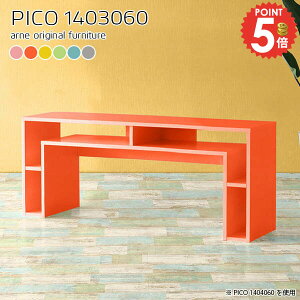 I[vbN k fXNTCh [ s30 60cm JtFe[u e[u  140cm \t@[ɍ ItBXfXN fXN [fXN \t@[I JE^[[ b