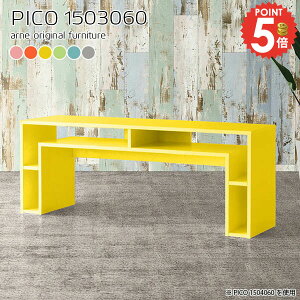 p\RfXN ֊ Ƒ X ׋ 60cm s30cm  PCfXN Q[~OfXN  k wKfXN 150cm i [fXN փfXN {I TCh{[h wK 