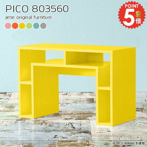 R\[e[u R\[fXN X i k  60cm JtFe[u ؐ 1lp rOe[u  p\RfXN s35cm fXN TChe[u փe[u