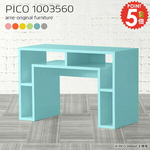 [bN k fXNTCh fBXvCbN 100cm  R\[e[u 60cm i JtFe[u p\RfXN {I [e[u \t@[ɍ rOe[u