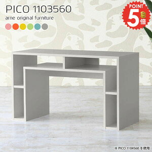 [e[u R\[fXN R\[e[u 60cm k fXNTCh [ { i s35cm  p\RfXN s35 [I [tfXN TChe[u v