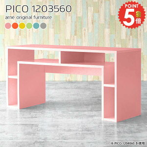 JtFe[u 60cm e[u rOe[u \t@[ɍe[u k [t PCfXN { rOfXN i 2lp s35cm p\RfXN R\[fXN  