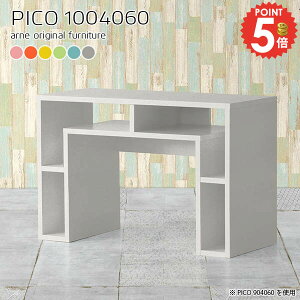 [bN k fXNTCh 100cm  60cm i p\RfXN \t@[ɍ \t@[I e[u fXN s40cm  }gs[X^ R\[ {I [e[u