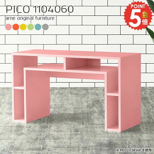 R\[e[u k 60cm R\[fXN fXNTCh JtFe[u Vv i s40cm TChe[u [tfXN ItBXfXN v^[ _CjO ItB