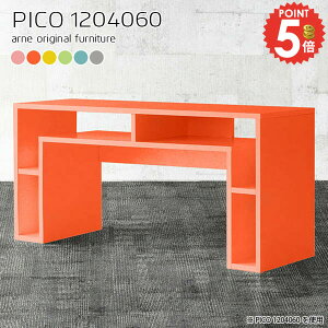 JtFe[u 60cm e[u rOe[u \t@[ɍ k [t i s40cm  R\[fXN fXN Ƒ \t@[ɍe[u p\RfXN [