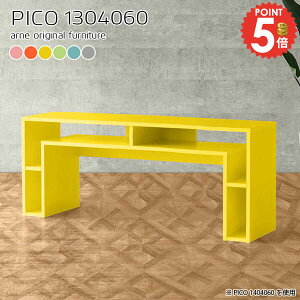 erbN nC^Cv er er{[h 32^ 32C` 40C`Ή i TV{[h 킢 [ TCh{[h 37^ k  130cm rO{[h I[fBIbN o