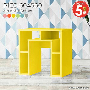 TChe[u gݗĕsv iCge[u 60cm ~je[u  s45cm {I k JtFe[u  RpNg I[vbN \t@[ɍ R[q[e[u xb