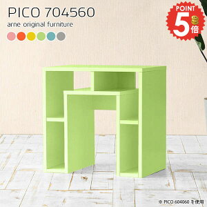 I[vbN I[vVFt k TCh{[h JtFe[u 60cm RpNg  ~je[u p\RfXN s45cm s45cm [NfXN fXN fBXvCb