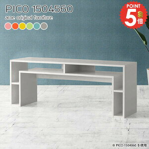 p\RfXN ItBXfXN PCfXN s45cm ׋ Ƒ [ rOfXN  60cm 150cm { wKfXN Q[~OfXN rOwK i k m[gp\R