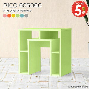TChe[u gݗĕsv 60cm ~je[u k  iCge[u {I s50 R\[e[u RpNg [ xbhTChe[u \t@[ɍ  s50cm \t