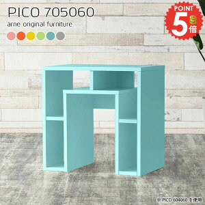 I[vbN JtFe[u k Ƒ i 60cm s50  RpNg fXN ~je[u e[u er{[h [fXN \t@[ɍ s50cm bNt JE