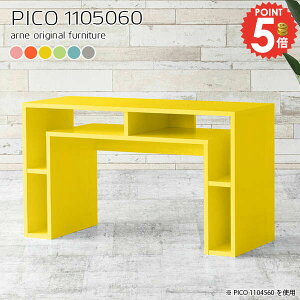 R\[e[u k 60cm s50cm R\[fXN fXNTCh [ i  [tfXN [e[u I s50 fXN I[vbN p\RfXN ԑ I