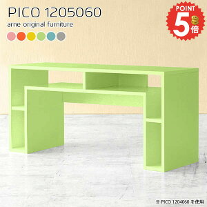 JtFe[u 60cm e[u fXN rOe[u k i [I \t@[ɍe[u I[_[e[u s50cm [t p\RfXN  R\[fXN 