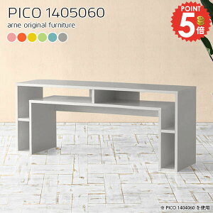 I[vbN k TCh{[h  60cm i [e[u 140cm s50 \t@[ɍ p\RfXN s50cm fXN rOe[u R\[ {I }gs[X