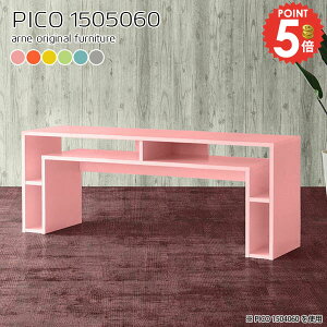 p\RfXN fXN PCfXN 60cm 150cm Q[~OfXN i  { փfXN s50cm s50 wKfXN k ItBXfXN It R\[fXN lCfXN