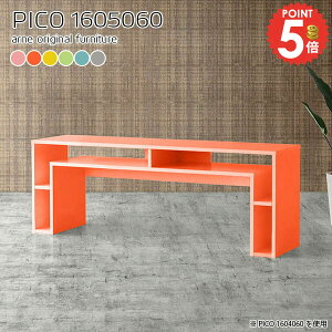 I[vbN k 60cm s50cm TCh{[h R\[  [tfXN i փfXN TChe[u s50 v^[ ׋ JtF [e[u fXN p\R