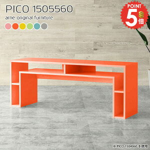 �p�\�R���f�X�N �f�X�N PC�f�X�N ����60cm �׋��� ���r���O�f�X�N �Q�[�~���O�f�X�N ���s55cm ���[ �����i �k�� ��150cm �I�t�B�X�f�X�N �w�K�� �w�K�f�X�N �m�[�g�p�\�R���� ������� ���b�N ��
