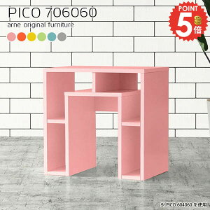 I[vbN k ؐ fBXvCbN  60cm RpNg e[u ~je[u p\RfXN VFt \t@[ɍ i s60cm fXN [fXN er{