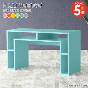 I[vbN k 60cm Ƒ fBXvCbN  i JtFe[u [tfXN }gs[X փfXN s60cm fBXvCI FAX p\RfXN T