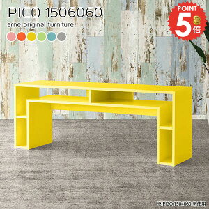 �p�\�R���f�X�N �I�t�B�X�f�X�N �f�X�N ���s60 �׋��� �k�� ����60cm ��150cm ������� �����i �w�K�� ���s��60cm PC�f�X�N �w�K�f�X�N �l�C���e�[�u�� �� �Q�[�~���O�f�X�N ���փf�X�N ���[�t�� 