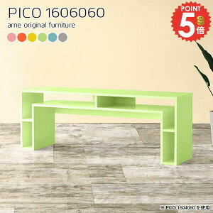 I[vbN k 60cm fXNTCh db [ i  [tfXN [e[u փfXN }gs[X s60cm v^[ FAX ԑ ItBXfXN p\