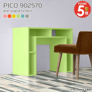 I[vbN k TCh{[h X [ i s25cm  90Z` 킢 70cm e[u 90cm JtFe[u 90cm fXN [e[u _CjOe[u [Nf