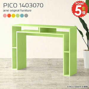 p\RfXN nC^Cv 140cm e[u ׋ 140cm s30cm Q[~OfXN PCfXN k [t ItBXfXN i 70cm [LOfXN {I rOwK ^ v