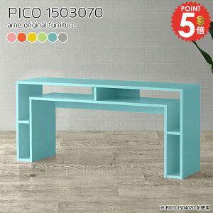 p\RfXN nC^Cv ItBXfXN Ƒ s30cm 150cm Q[~OfXN  PCfXN ׋ XfXN Vv [t i k 70cm ^ bN wK q