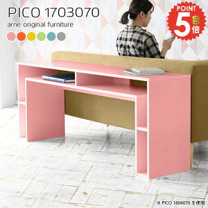 JtFe[u rOe[u k 70Z` \t@[ɍe[u s30 VvfXN [t  R\[e[u bNt p\RfXN 70cm rOf