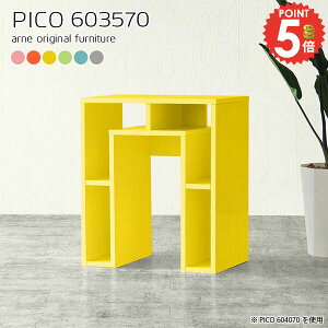 p\RfXN ȃXy[X 60cm ~je[u nC^Cv [ Ƒ rOfXN PCfXN  ׋ k i s35cm 60cm sN 킢 Q[~OfXN [t 
