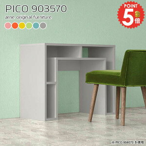 [bN k ؐ  i 70cm JtFe[u 킢 p\RfXN fBXvCbN 90cm fXN 90cm [e[u _CjOe[u s35 bNtfXN 