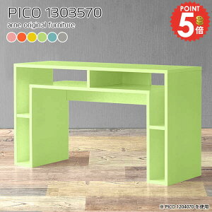 I[vbN k [  킢 i 70cm JtFe[u p\RfXN [fXN fXN  rO[ {I s35cm rOe[u Ƒ _CjOe[u