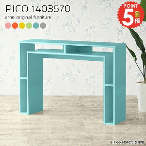 fXN s35cm p\RfXN nC^Cv ׋ 140cm 140cm Q[~OfXN PCfXN k i 70cm փfXN wKfXN ؍CeA  OAfXN  [I [t