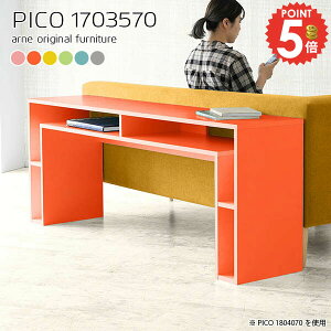 rOe[u JtFe[u k 70Z` \t@[ɍe[u  lCfXN s35cm R\[e[u R\[fXN p\RfXN ׋ rOfXN 