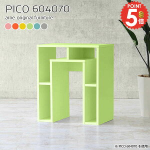 p\RfXN ȃXy[X 60cm nC^Cv ׋ s40cm fXN  PCfXN wK 60cm Q[~OfXN k wKfXN i ~je[u sN 킢 [t 7