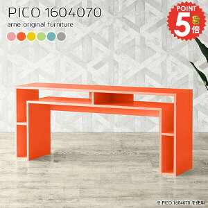 p\RfXN nC^Cv PCfXN k Q[~OfXN { [  ׋ ItBXfXN s40cm i  It [t 70cm bN wK TCh{[h {I m