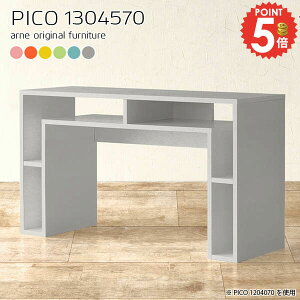 [bN k TCh{[h  70cm s45cm i fXN p\RfXN s45cm {I e[u rOe[u _CjOe[u I[vbN \t@[I R