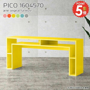 p\RfXN nC^Cv ֊ s45cm [ fXN k  PCfXN ׋ { [bN i Q[~OfXN 70cm Vv bN It փfXN ItBXf