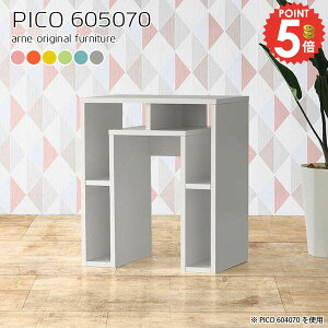 p\RfXN 60cm nC^Cv PCfXN ȃXy[X [ Q[~OfXN  ׋ k ~je[u i 킢 60cm 70cm Ƒ sN {I s50cm [t b