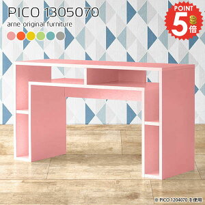 [bN k ؐ s50 i  I[vVFt e[u 70cm \t@[I fBXvCbN [fXN }gs[X^ {I _CjOe[u R\[ 