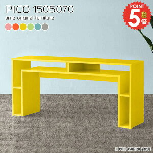 p\RfXN nC^Cv ItBXfXN 150cm k s50  ׋ PCfXN i Q[~OfXN 70cm [ փfXN rOwK {I bN s50cm  [t 