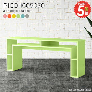 p\RfXN nC^Cv Ƒ k Vv Q[~OfXN PCfXN  ׋ i  [ s50cm bN 70cm [t [fXN p[\ifXN er 