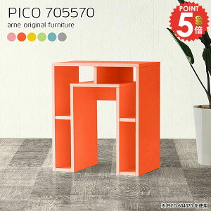 TChe[u gݗĕsv i JtFe[u 70cm db  ~je[u k  xbhTChe[u iCge[u fXNTCh ȃXy[X \t@TCh [ 