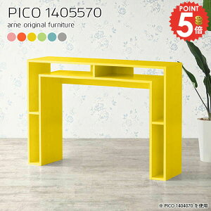 p\RfXN nC^Cv 140cm 140cm ׋ [ k rOfXN PCfXN  s55cm փfXN wKfXN  [t  Q[~OfXN bN wK 70cm It