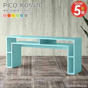 p\RfXN nC^Cv ItBXfXN k ׋ Vv PCfXN  [t փfXN OAfXN i wKfXN s55cm Q[~OfXN 70cm [LOfXN 