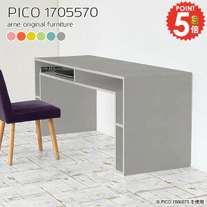 JtFe[u rOe[u k 70Z` q \t@[ɍe[u [t  i lCfXN ׋ s55cm LbY 70cm [I fXN R\[f