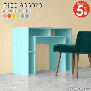 I[vbN k [  70cm JtFe[u i e[u fXNTCh _CjOe[u 90cm p\RfXN  90cm }gs[X^ er{[h [e[u